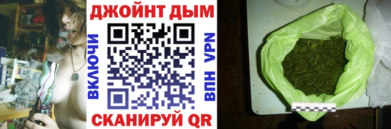 Купить наркотики Новохопёрск Амфетамин МЕФ Альфа ПВП