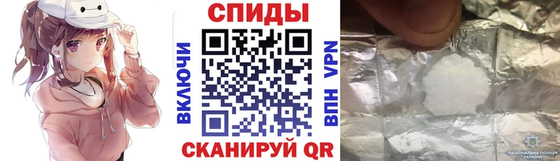 Амфетамин Premium  ОМГ ОМГ зеркало  Новохопёрск 