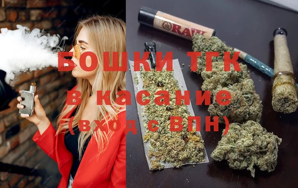 крисы Волосово