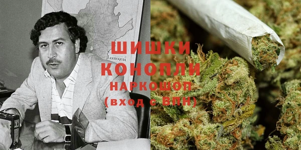 бошки Верхнеуральск