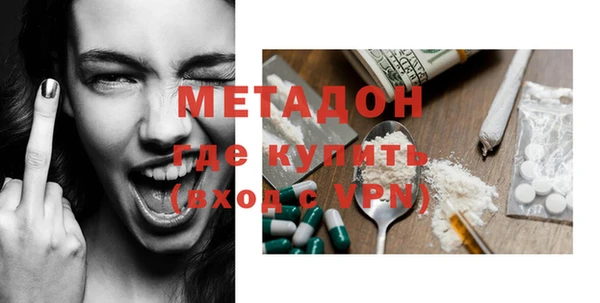 PSILOCYBIN Волоколамск