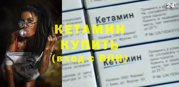 прущие грибы Верхний Тагил