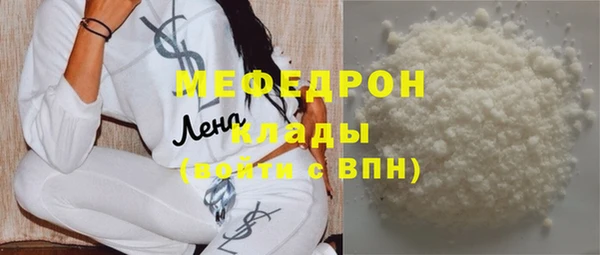 MDMA Верея