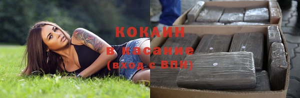 крисы Волосово