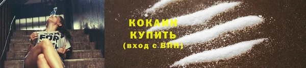 бошки Верхнеуральск