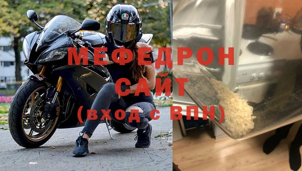 PSILOCYBIN Волоколамск