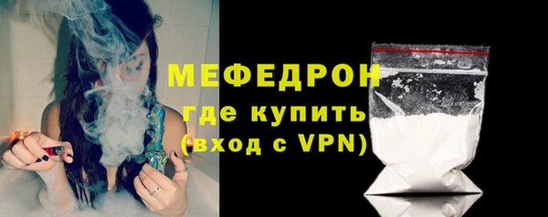 прущие грибы Верхний Тагил