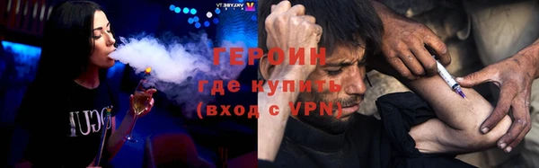 бошки Верхнеуральск