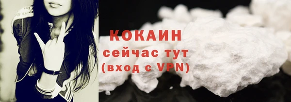 MDMA Верея