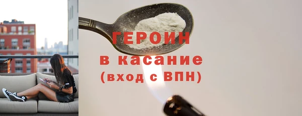 MDMA Верея