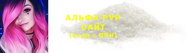 MDMA Верея