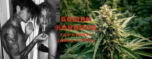 MDMA Верея