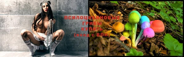 MDMA Верея