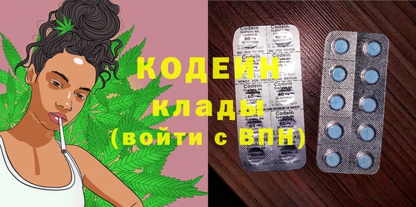 бошки Верхнеуральск