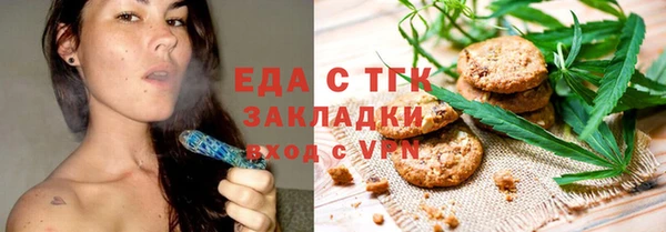PSILOCYBIN Волоколамск