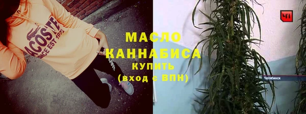 MDMA Верея