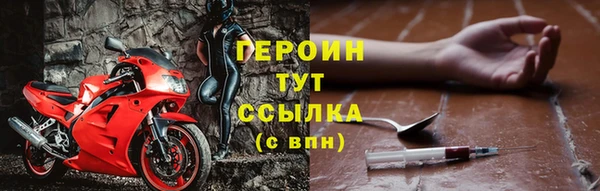 бошки Верхнеуральск