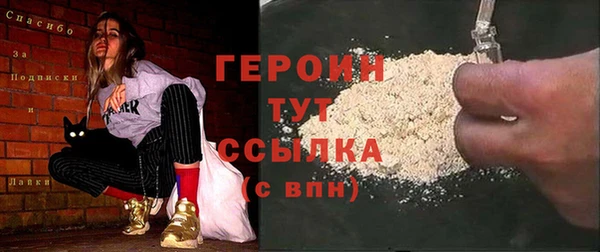 MDMA Верея
