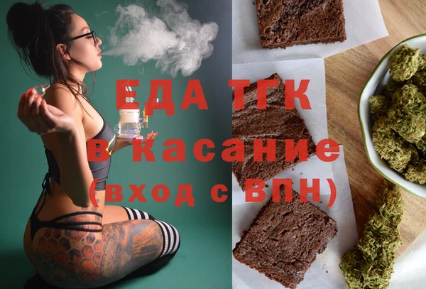 MDMA Верея