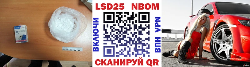 сколько стоит  Новохопёрск  ЛСД экстази кислота 
