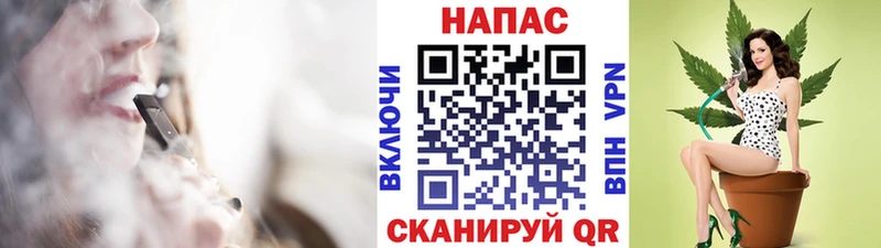где найти   Новохопёрск  Конопля THC 21% 